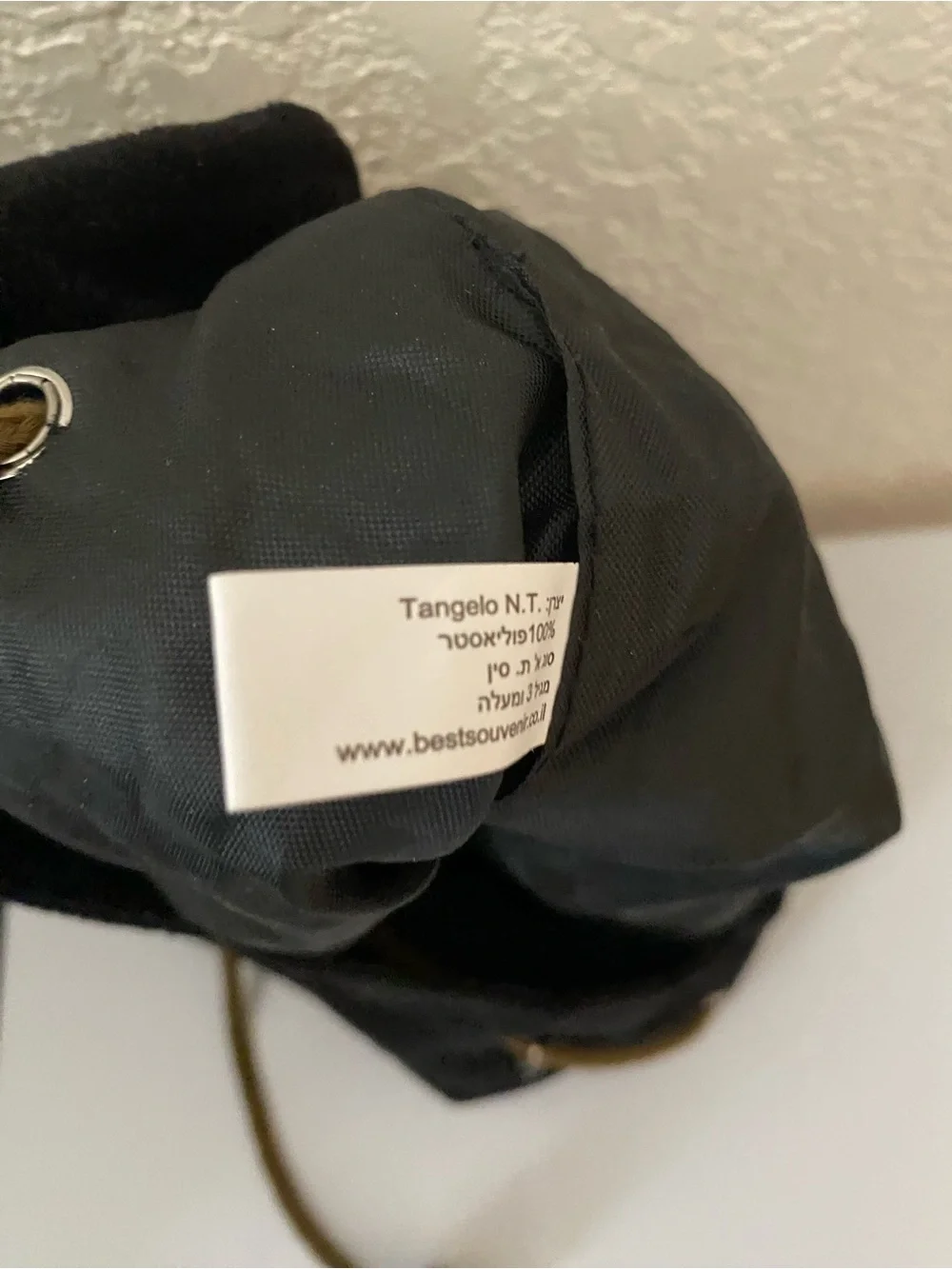 Jerusalem Embroidered Black Velvet Kids Drawstring Backpack with Plush Camel